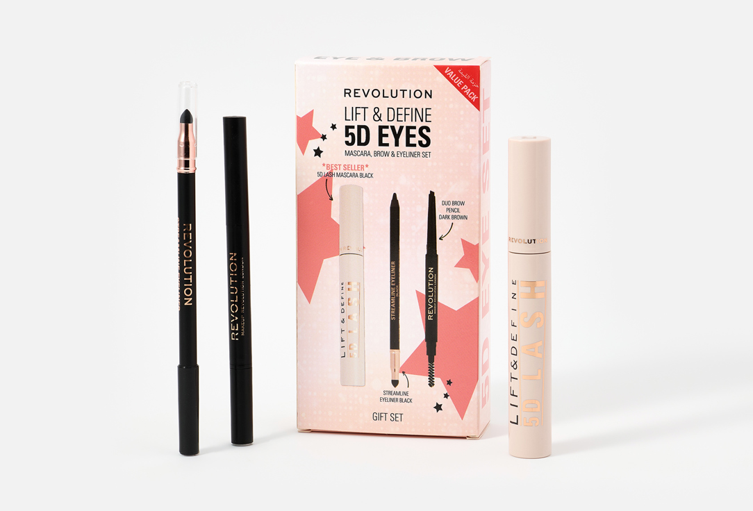 MakeUp Revolution Mascara, Brow & Eyeliner Set Lift & Define 5D Eyes