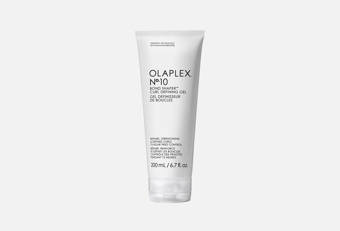 Olaplex Curl Defining Hair Gel Nº.10 Bond Shaper 200 ml Olaplex Curl Defining Hair Gel Nº.10 Bond Shaper