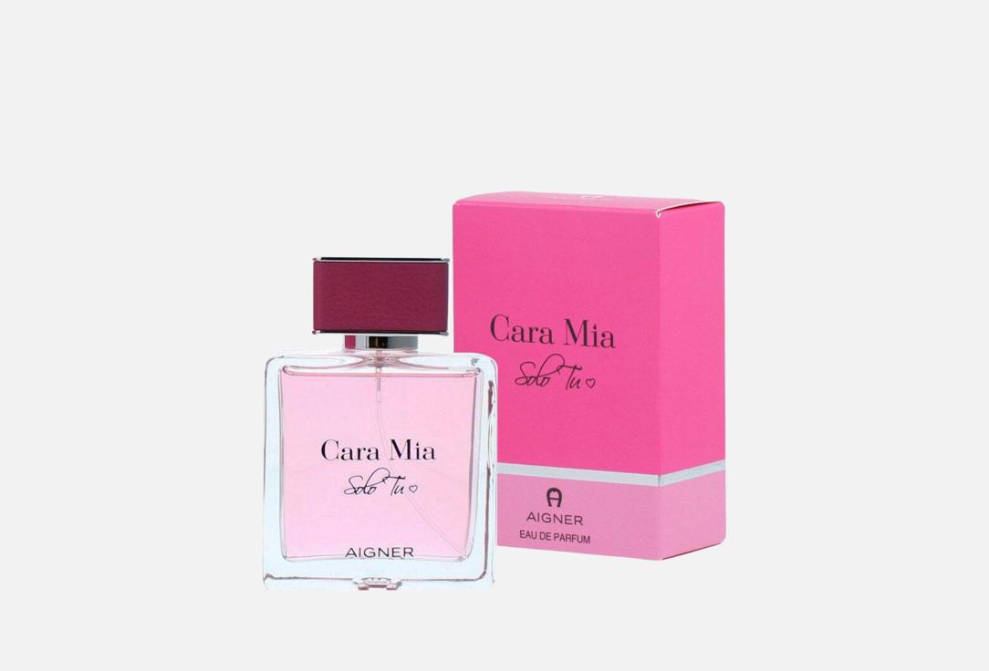 أيجنر ماء عطر كارا ميا سولو تو