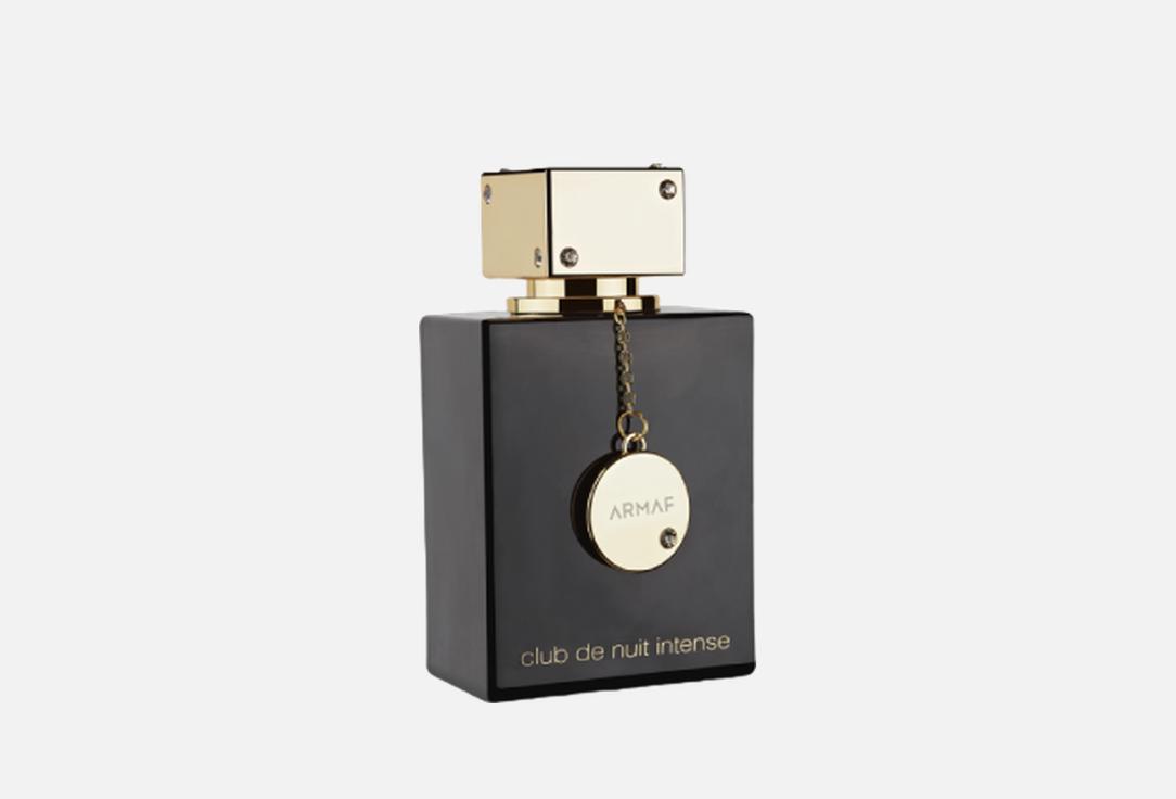ARMAF Eau de parfum CLUB DE NUIT INTENSE 105 ml ARMAF Eau de parfum CLUB DE NUIT INTENSE