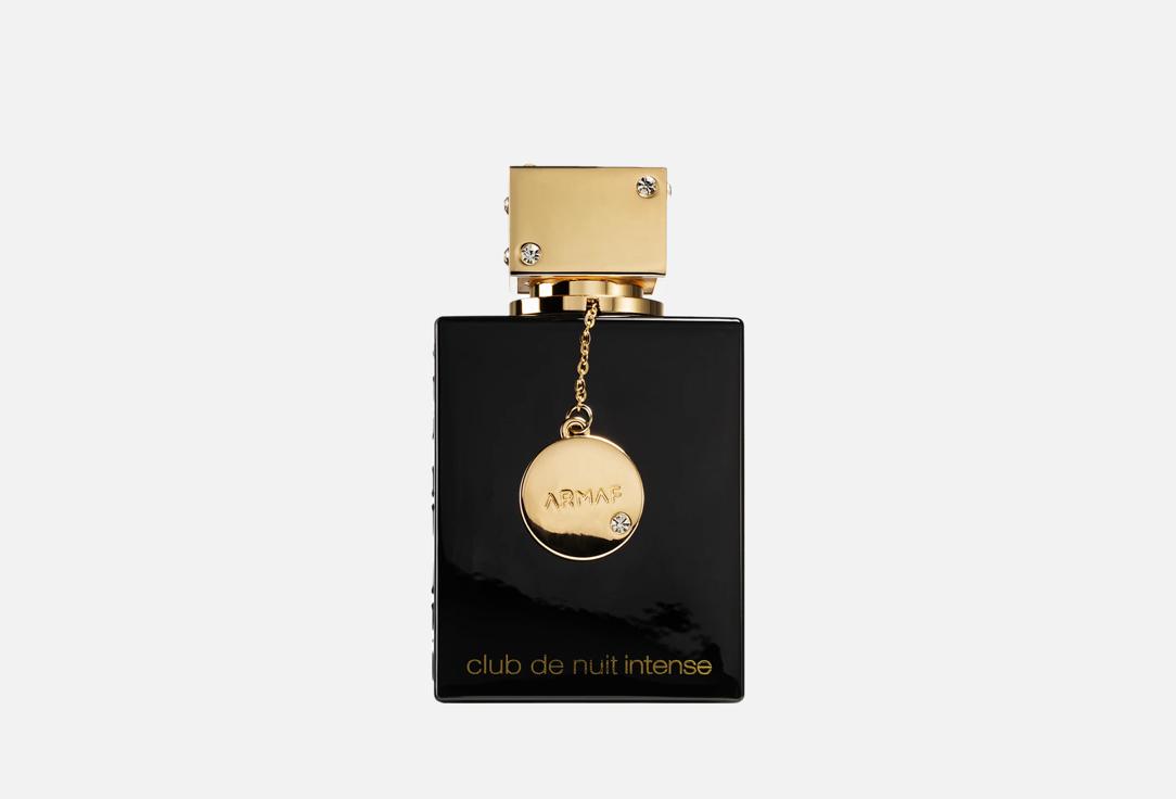 ARMAF Eau de parfum CLUB DE NUIT INTENSE 105 ml ARMAF Eau de parfum CLUB DE NUIT INTENSE
