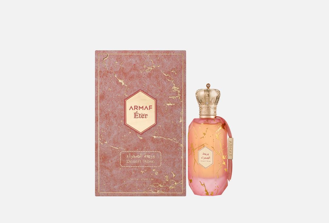 ARMAF Eau de Parfum ETER DESERT ROSE 100 ml ARMAF Eau de Parfum ETER DESERT ROSE