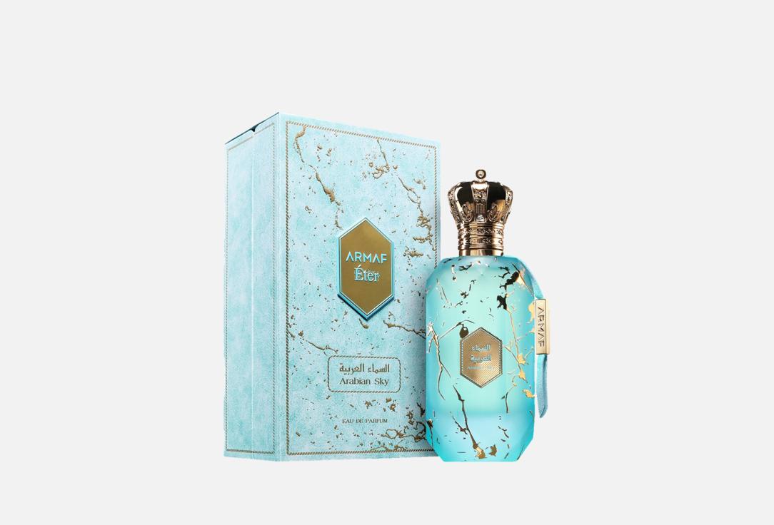 ARMAF Eau de Parfum ETER ARABIAN SKY 100 ml ARMAF Eau de Parfum ETER ARABIAN SKY