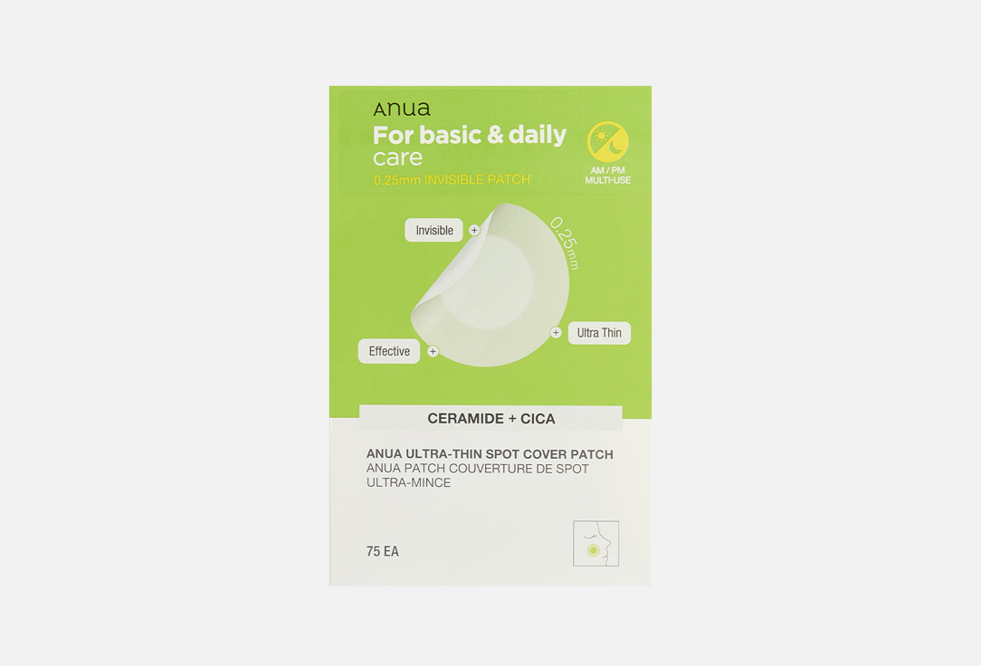 ANUA Ультратонкие патчи от прыщей for basic daily