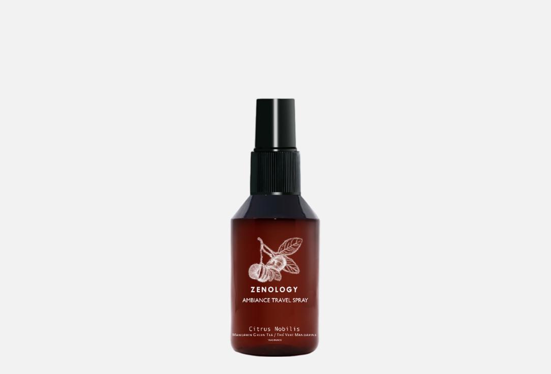 زينولوجي بخاخ عطري للغرفة سِتروس نوبيليس 75 مل زينولوجي بخاخ عطري للغرفة سِتروس نوبيليس