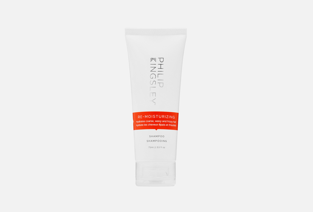 PHILIP KINGSLEY Smoothing Shampoo Re-Moisturizing