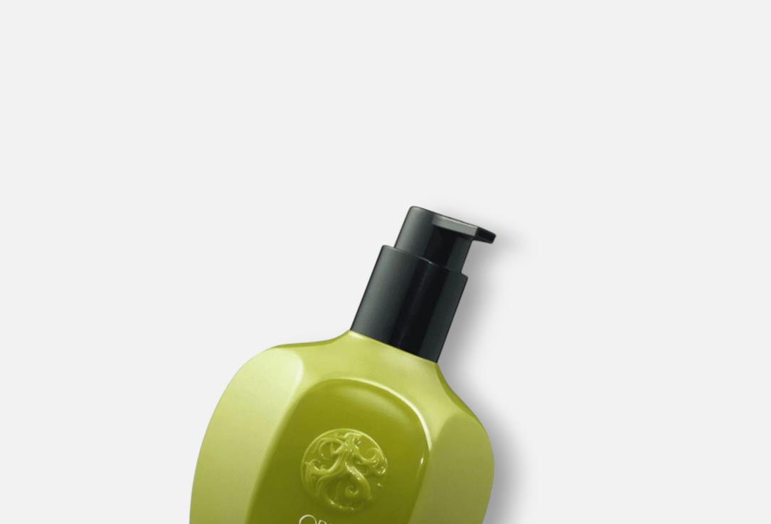 Oribe Restorative Hand Wash Desertland