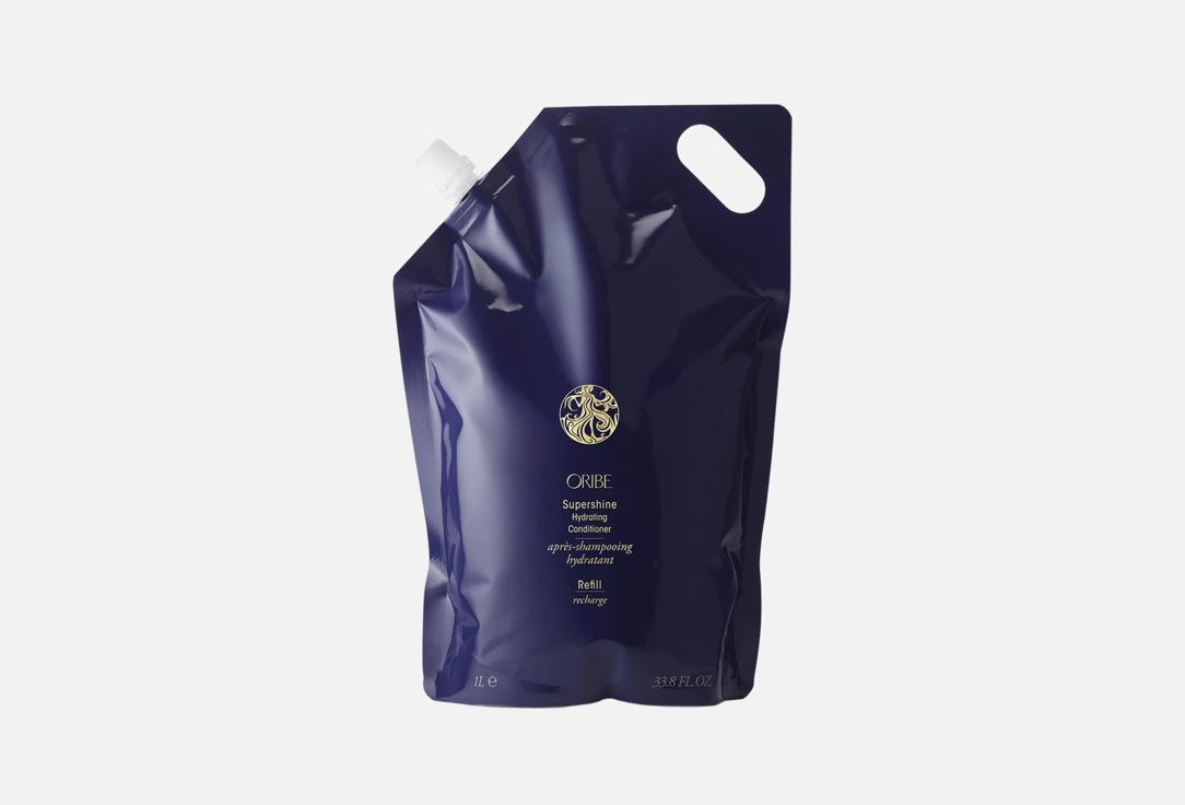 Oribe Увлажняющий кондиционер для волос Supershine