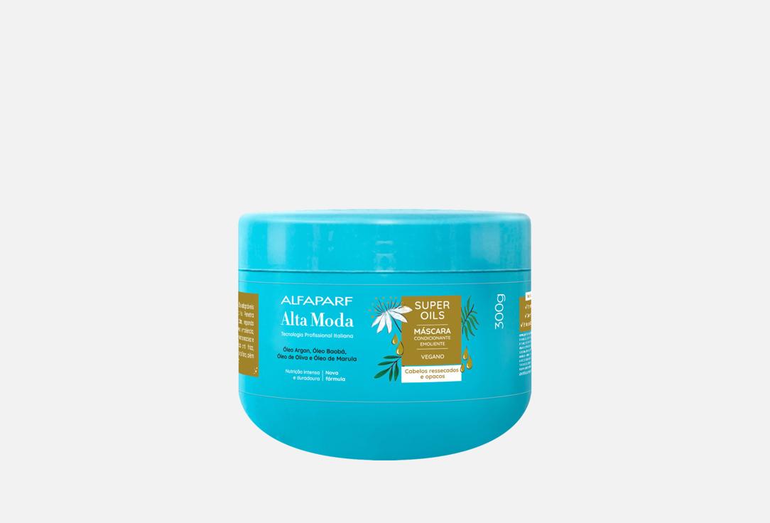 Alta Moda Hair mask Super Oils Emollient 300 g Alta Moda Hair mask Super Oils Emollient