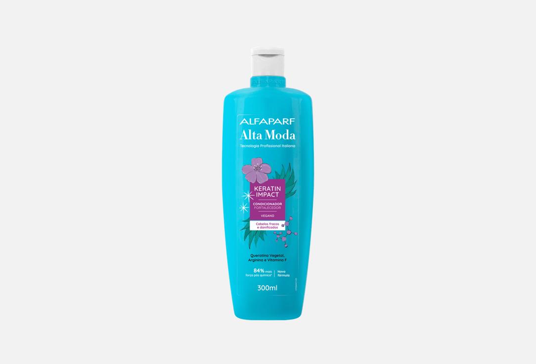 Alta Moda hair Conditioner Keratin 300 ml Alta Moda hair Conditioner Keratin