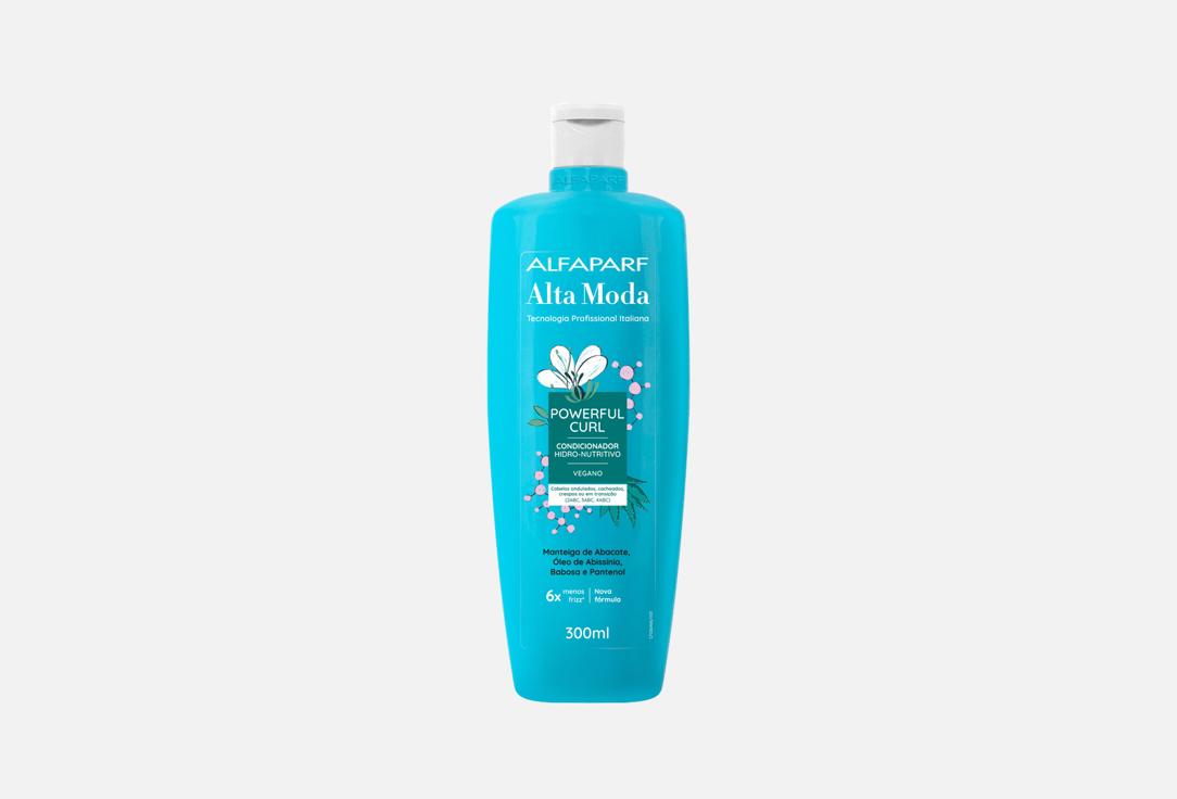 Alta Moda hair Conditioner Powerful Curl Hydro Nutritive 300 ml Alta Moda hair Conditioner Powerful Curl Hydro Nutritive