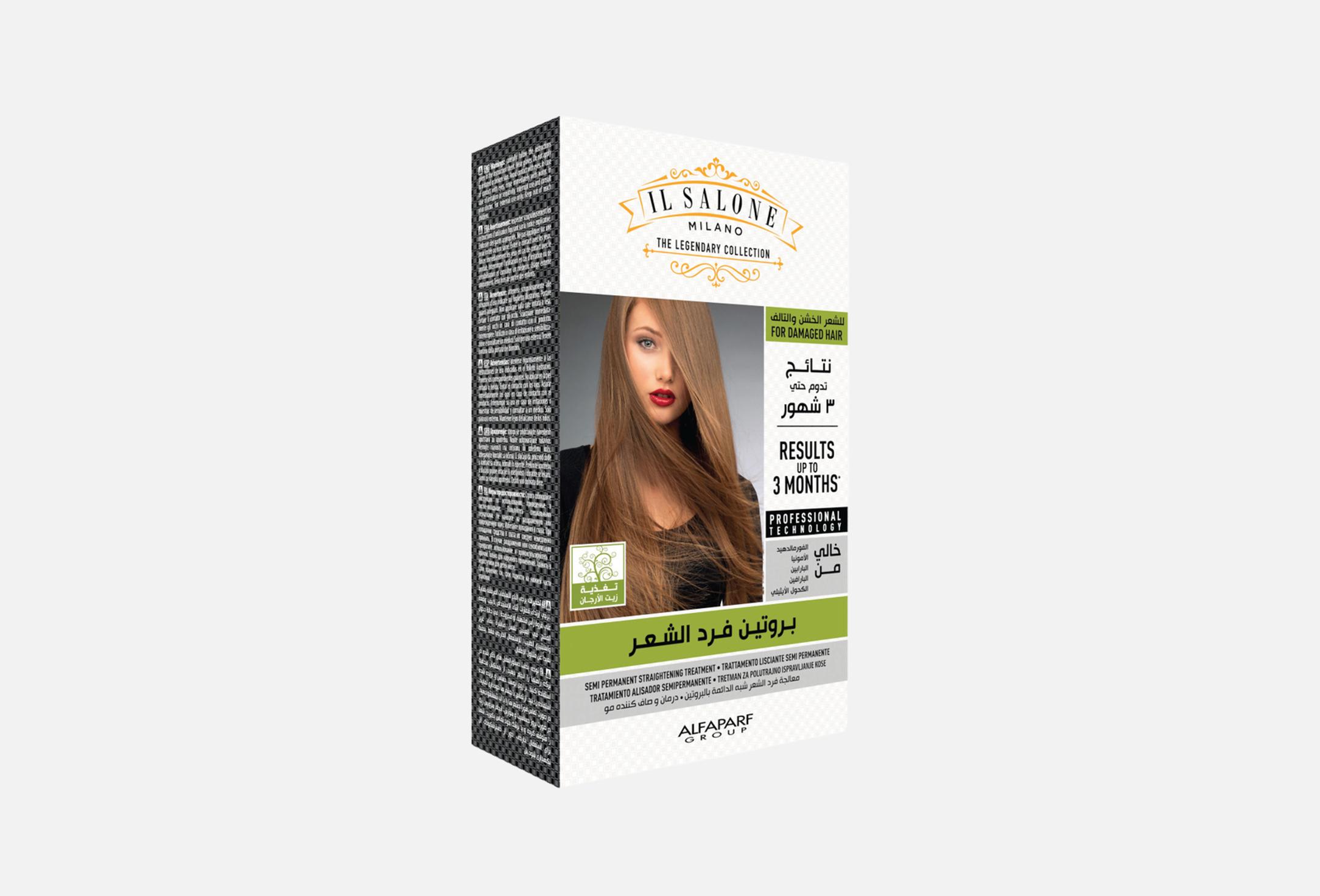 Argan Oil  1 