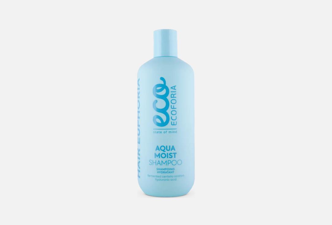 Ecoforia Shampoo Aqua Moist