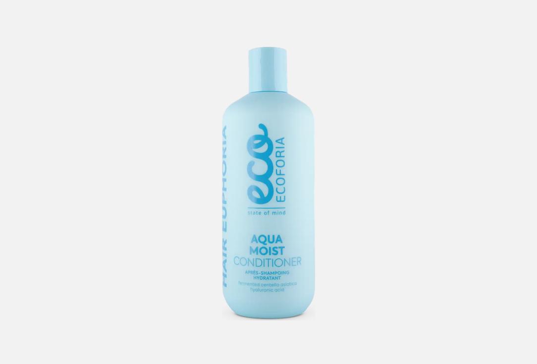 Ecoforia Hair Conditioner Aqua Moist