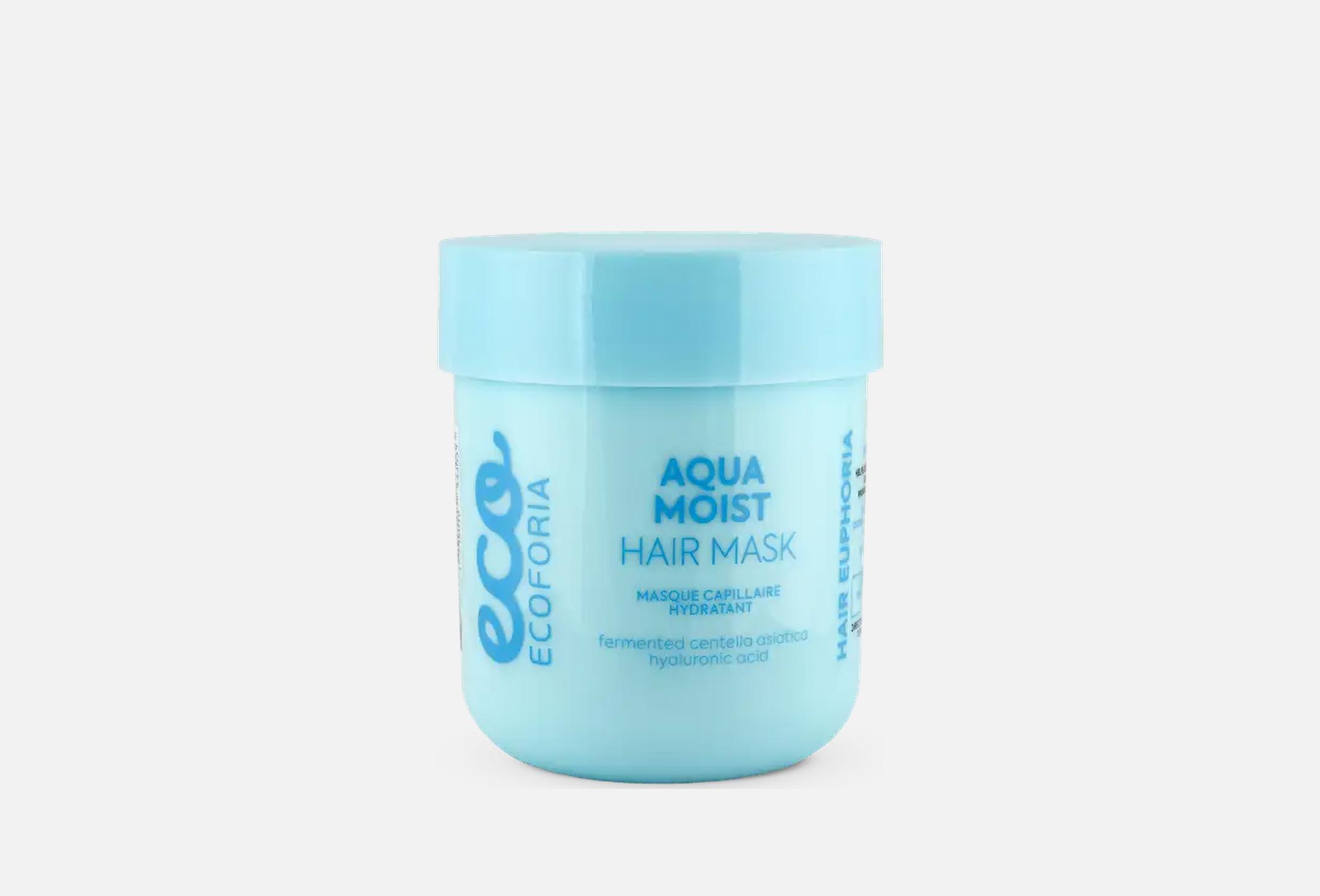 Aqua Moist  200 