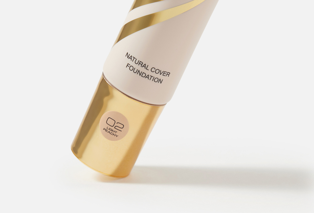 Stellary Satin finish foundation STAR NUDE
