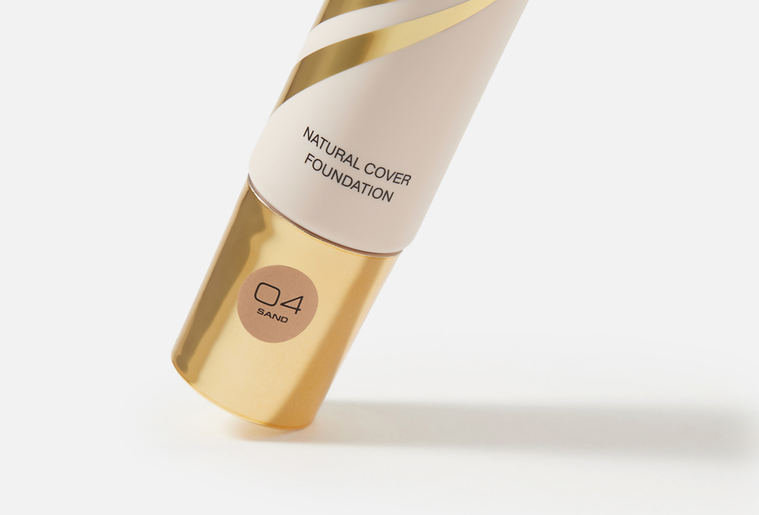 Stellary Satin finish foundation STAR NUDE