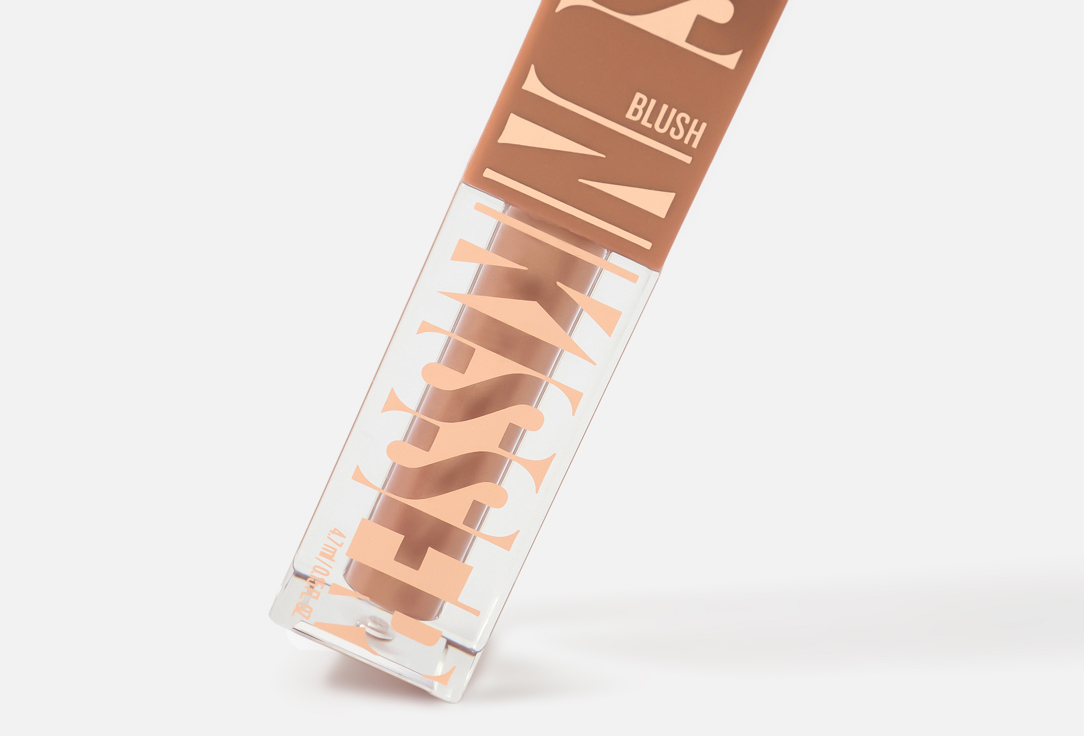 Maybelline New York Liquid Glow Blush SUNKISSER