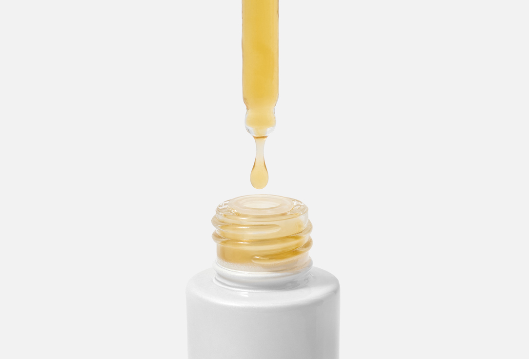 Image Skincare Face Serum ILUMA intense facial illuminator
