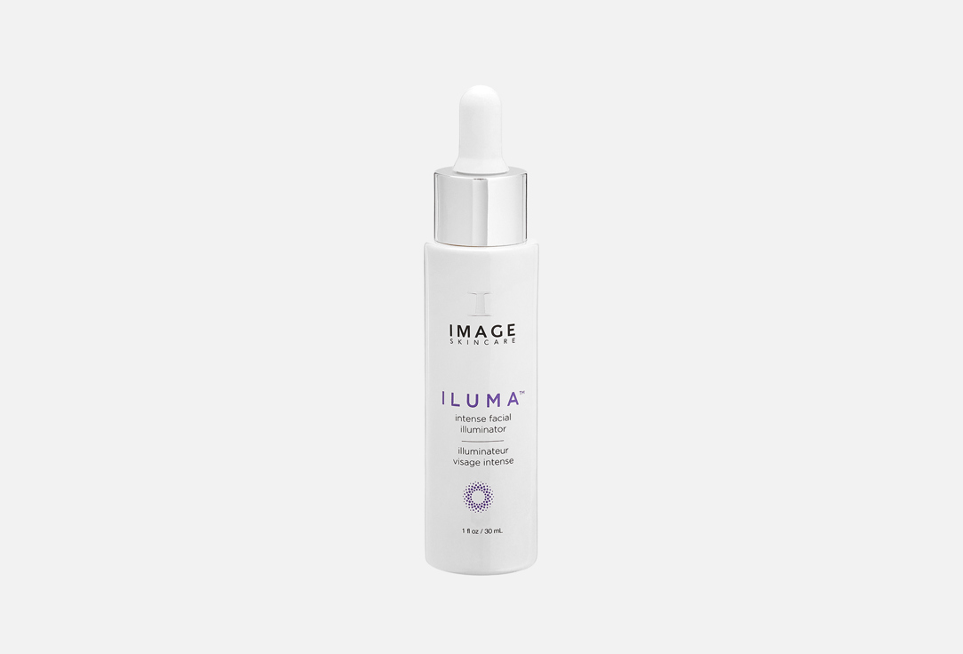 Image Skincare Face Serum ILUMA intense facial illuminator