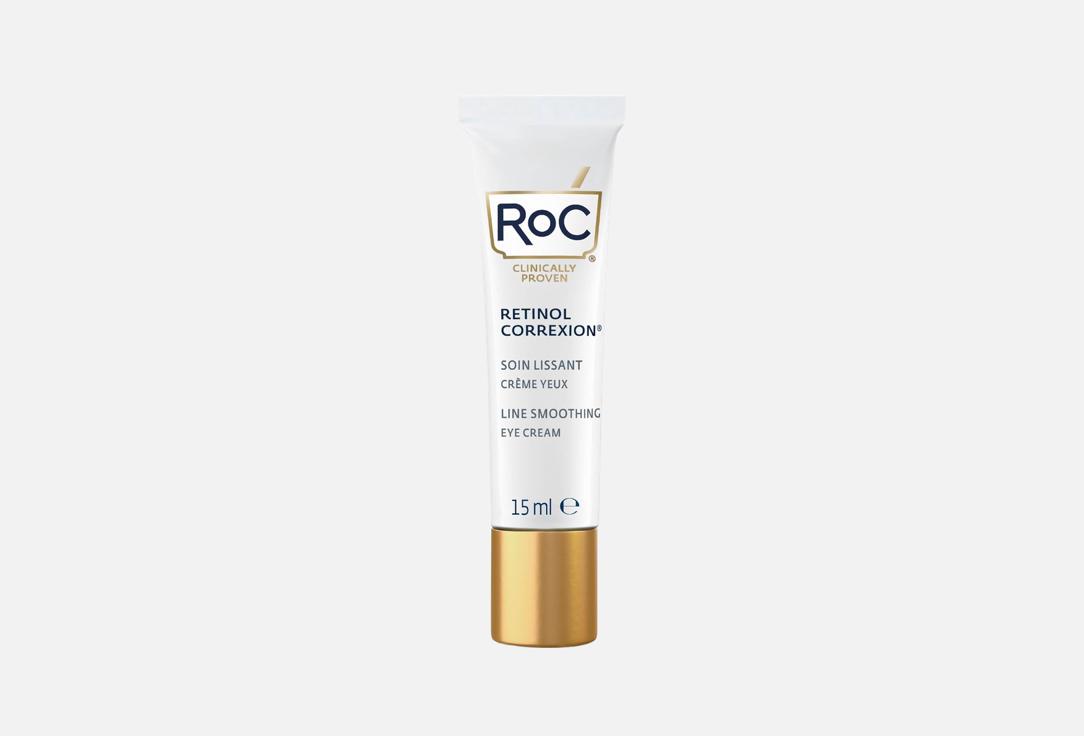 ROC Firming Eye Cream Retinol Correxion Line Smoothing Eye Cream