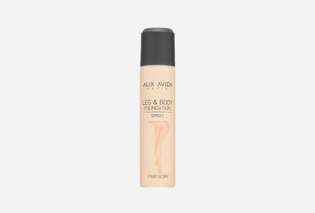 ALIX AVIEN spray-on leg & body radiant foundation Leg & Body Foundation