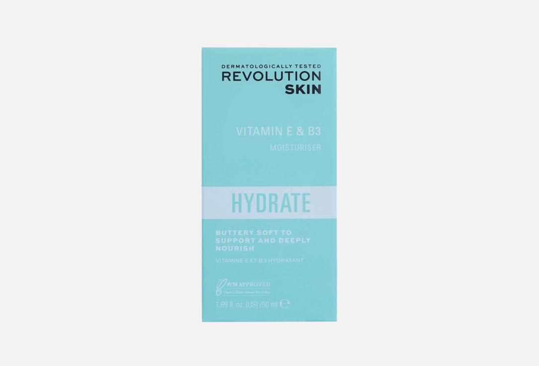 REVOLUTION SKINCARE Hydrating Face Cream Hydrate Moisturiser