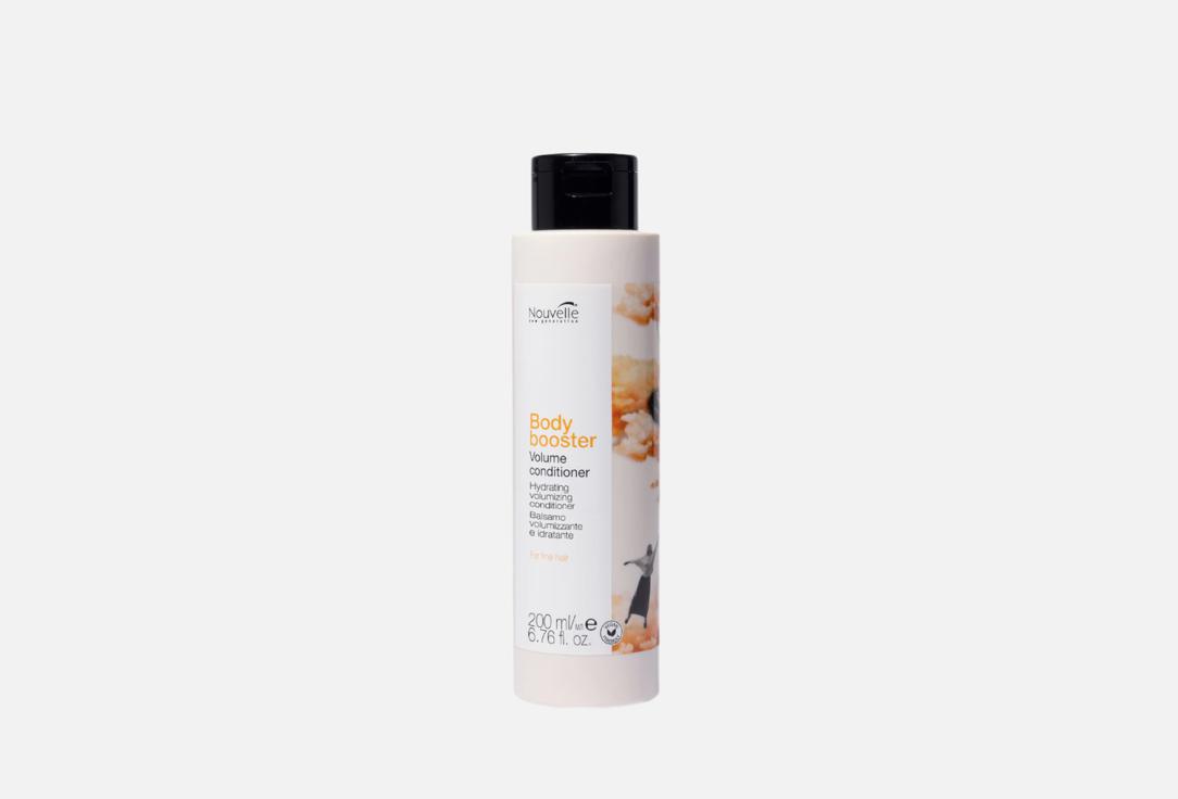 Nouvelle Кондиционер для придания объема волосам Body Booster