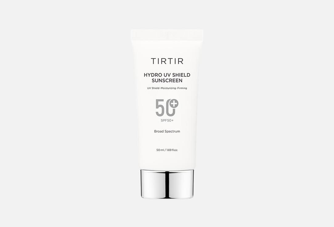 TIRTIR Hydrating sunscreen SPF 50+ Hydro UV Shield