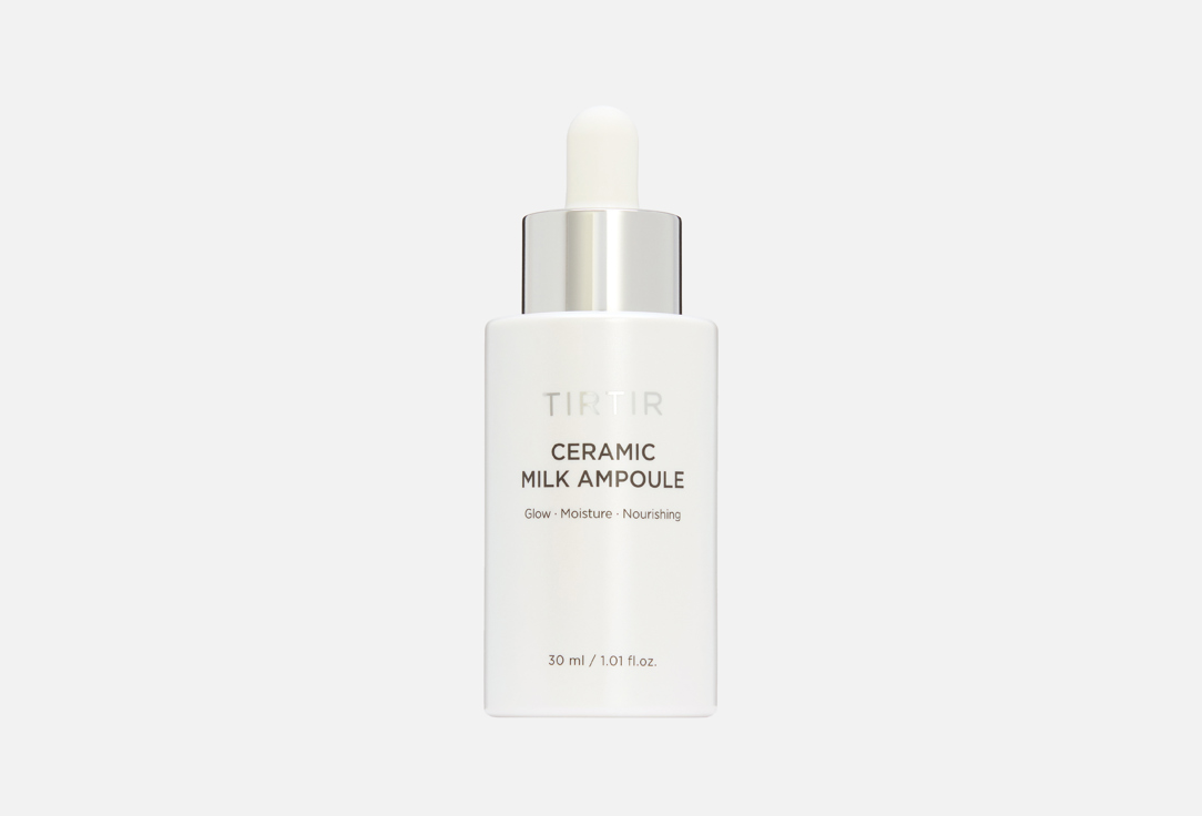 TIRTIR Hydrating & nourishing face serum Ceramic milk ampoule