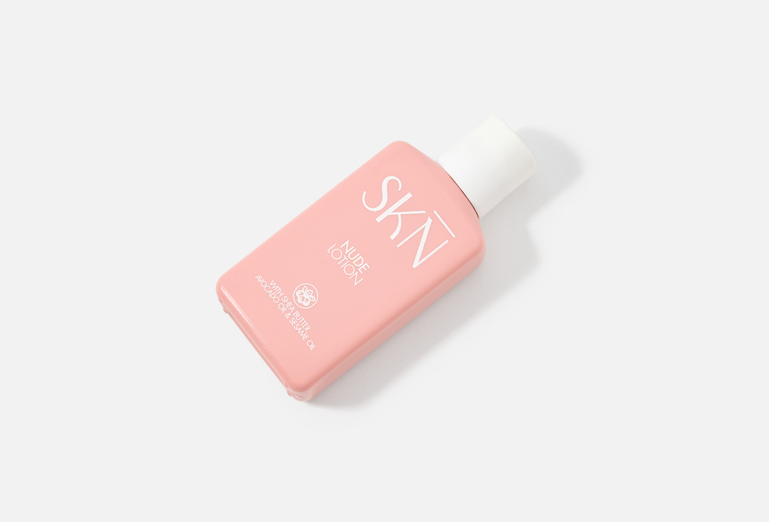 SKN Moisturizing Body Lotion Nude