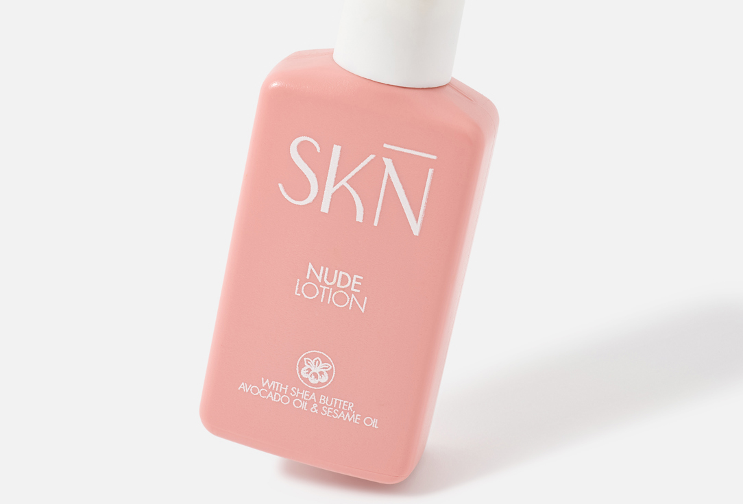 SKN Moisturizing Body Lotion Nude