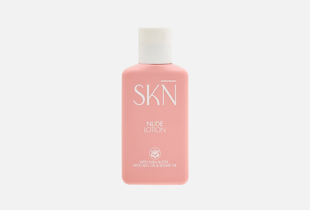 SKN Moisturizing Body Lotion Nude