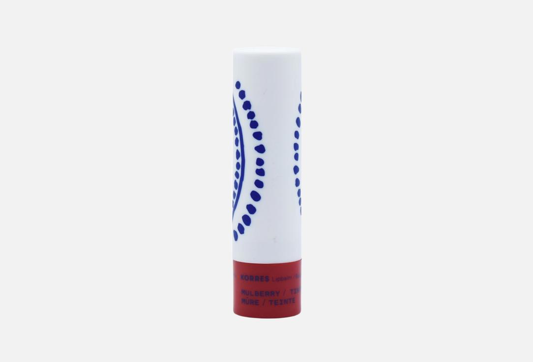 Korres Lip Balm Mulberry Tinted