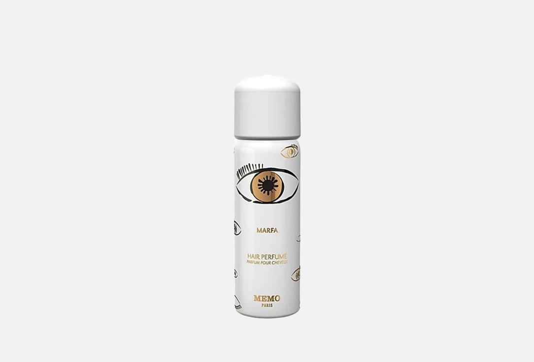 MEMO Paris Hair Perfume MARFA 80 ml MEMO Paris Hair Perfume MARFA