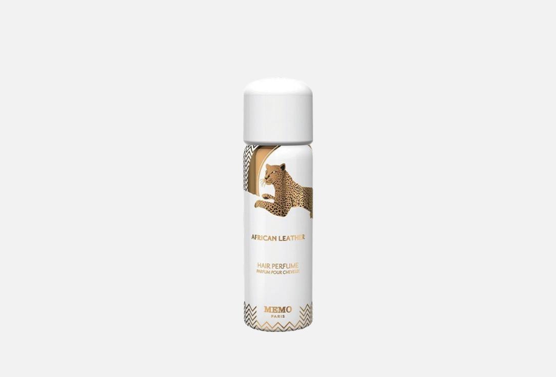 ميمو باريس عطر للشعر أفريكان ليذر
