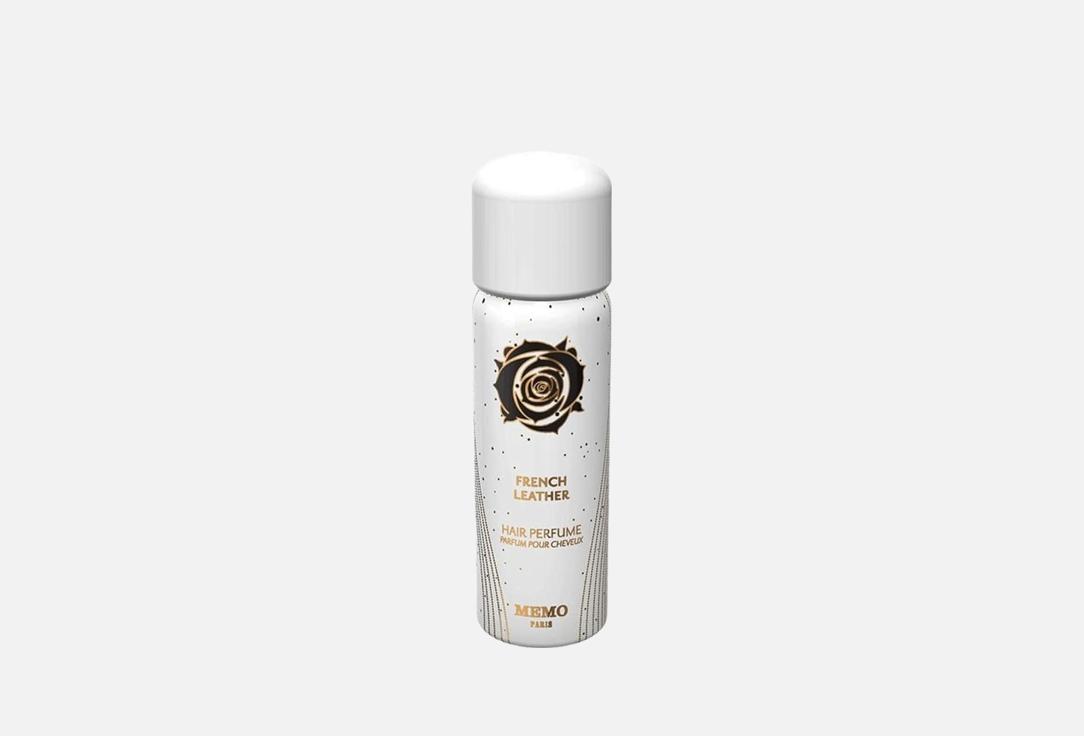MEMO Paris Hair Perfume FRENCH LEATHER
