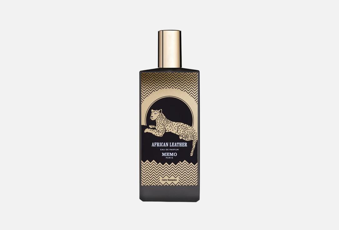 ميمو باريس ماء عطر أفريكان ليذر