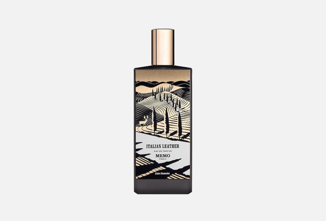 MEMO Paris Eau de Parfum ITALIAN LEATHER