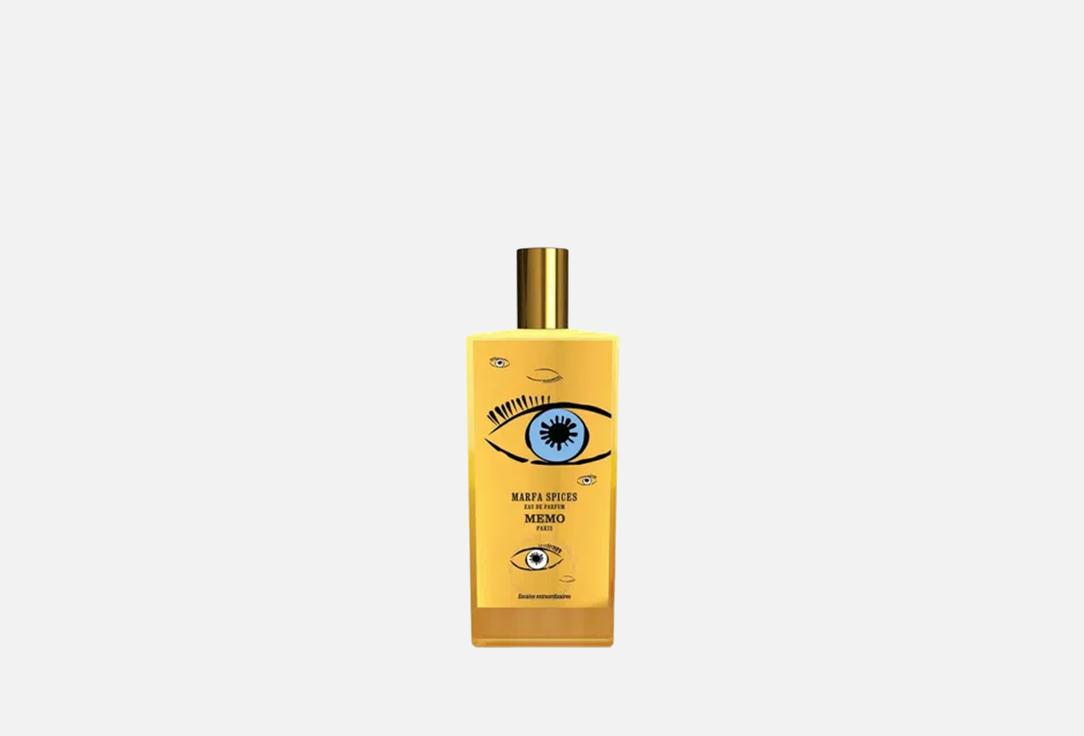 MEMO Paris Eau de Parfum MARFA SPICES 75 ml MEMO Paris Eau de Parfum MARFA SPICES