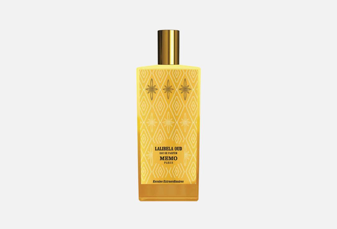 MEMO Paris Eau de Parfum LALIBELA OUD 75 ml MEMO Paris Eau de Parfum LALIBELA OUD
