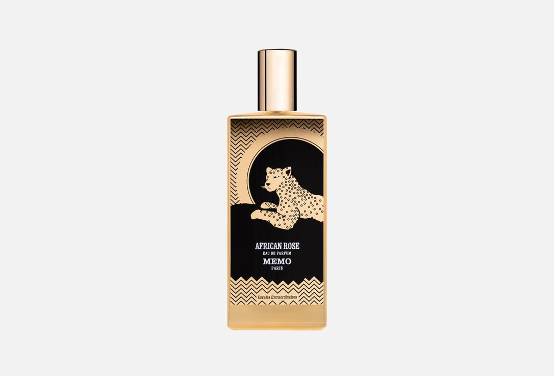 MEMO Paris Eau de Parfum AFRICAN ROSE