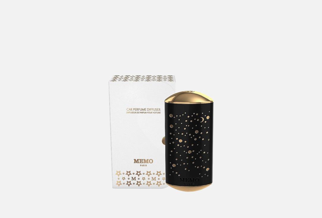 MEMO Paris Car Diffuser Refill CAR Perfume DIFFUSER 1 pcs MEMO Paris Car Diffuser Refill CAR Perfume DIFFUSER
