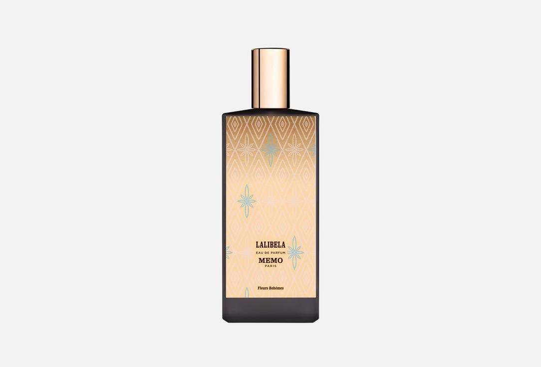 MEMO Paris Eau de Parfum LALIBELA