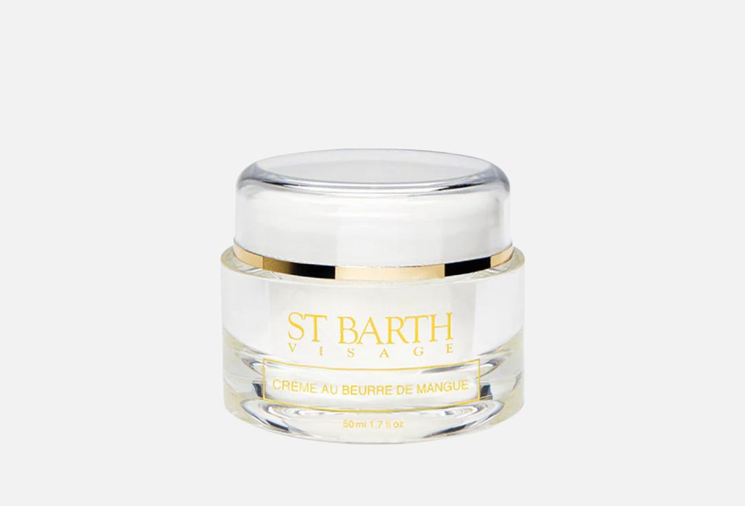 Ligne St. Barth Moisturizing face Cream Mango Butter