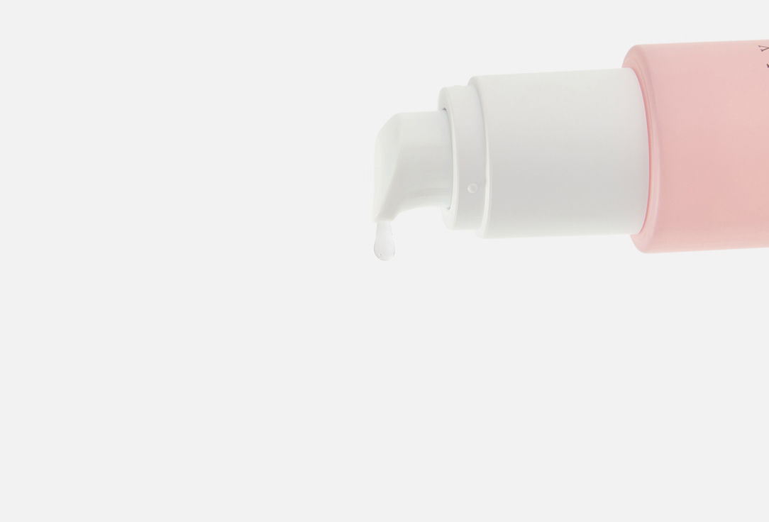 NEEDLY Сыворотка для сияния кожи лица Glow peeling