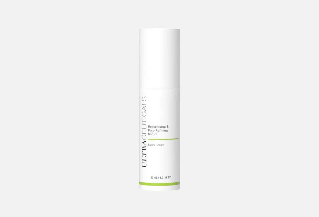 ULTRACEUTICALS Face Serum Resurfacing and Pore Refining Serum