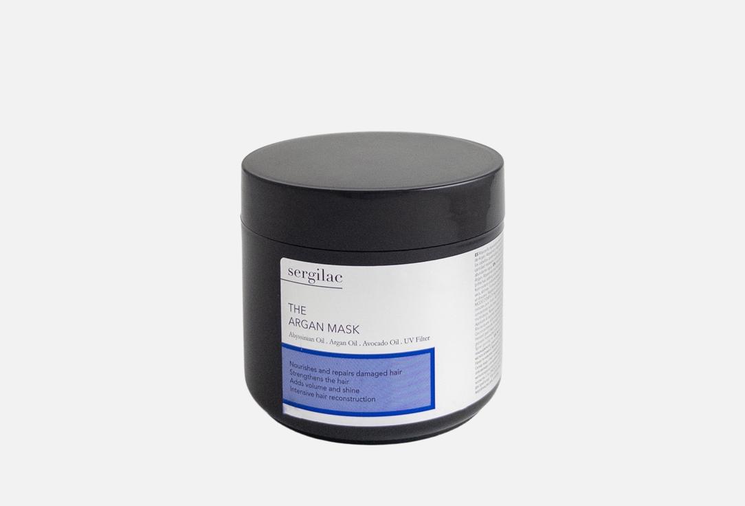 Sergilac Nourishing Hair Mask THE ARGAN MASK 500 ml Sergilac Nourishing Hair Mask THE ARGAN MASK