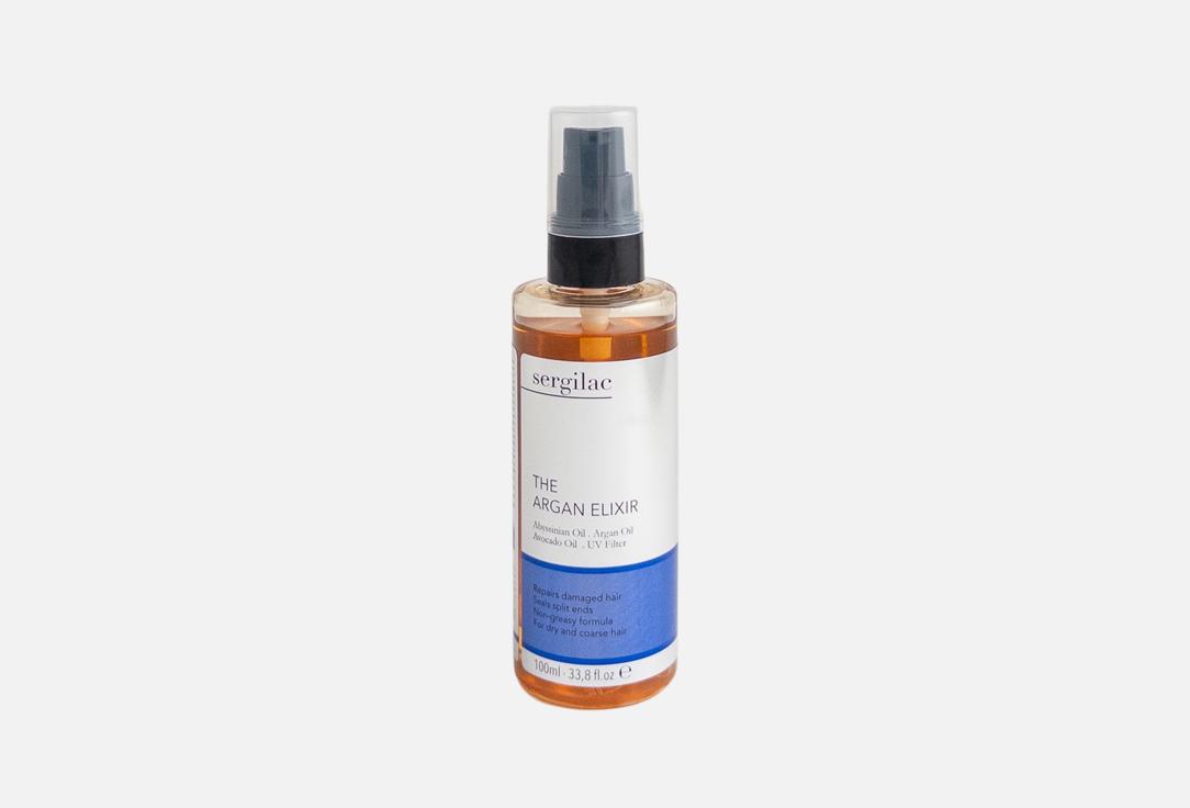 Sergilac Repairing Hair Serum Spray THE ARGAN ELIXIR