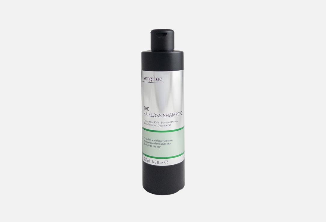 Sergilac Strengthening Shampoo THE HAIRLOSS SHAMPOO 250 ml Sergilac Strengthening Shampoo THE HAIRLOSS SHAMPOO